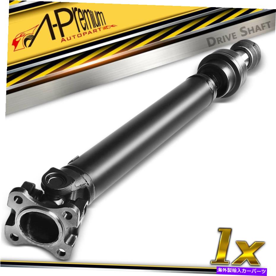 Driveshaft Dodge Ram Dakota Mitsubishi Raider 4WD 07-10のドライブシャフトアセンブリフロントサイド Driveshaft Assembly Front Side for Dodge Ram Dakota Mitsubishi Raider 4WD 07-10【並行輸入品】
