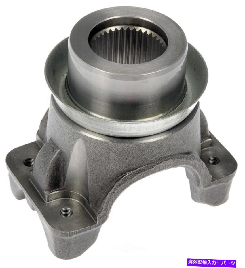 Driveshaft ドライブシャフトピニオンヨークリアドーマン697-547 Drive Shaft Pinion Yoke Rear Dorman 697-547【並行輸入品】
