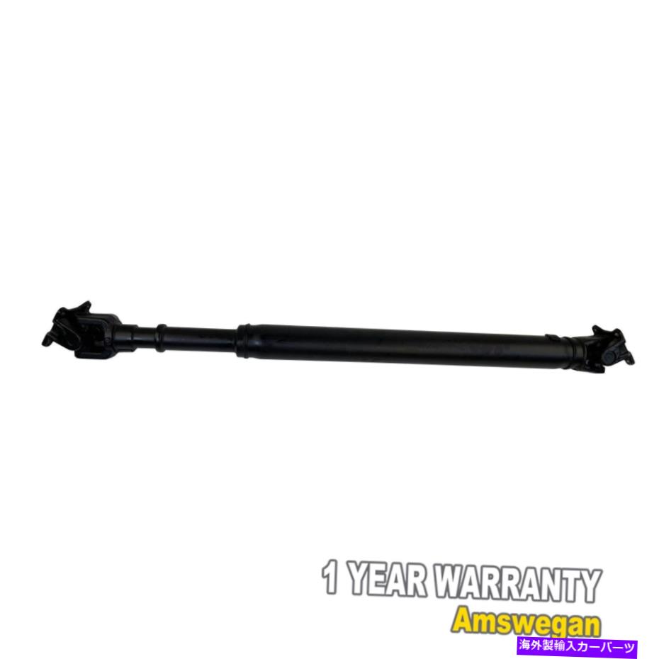 Driveshaft トヨタランドクルーザーのドライブシャフトプロップシャフトアセンブリ03-07レクサスLX470 Driveshaft Prop Shaft Assembly for Toyota Land Cruiser 03-07 Lexus LX470【並行輸入品】