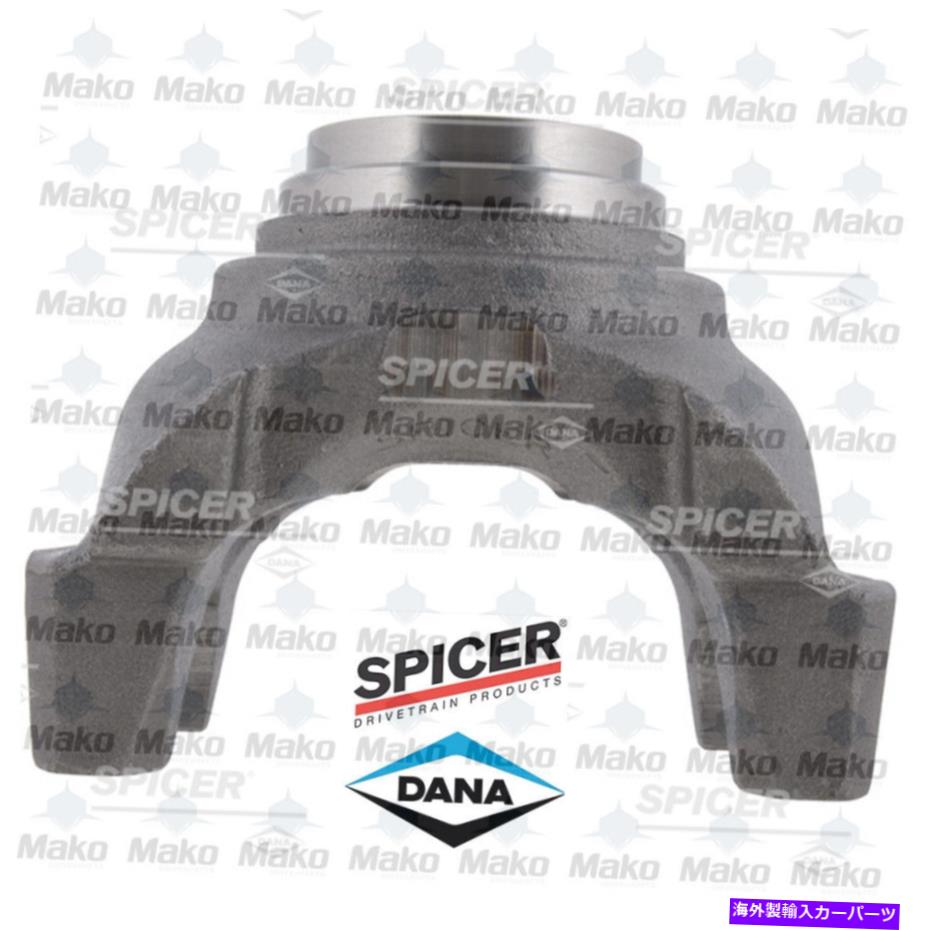 Driveshaft スパイサー6.5-4-4571-1xディフェフエンドヨーク1810シリーズ44スプライン5.250 \