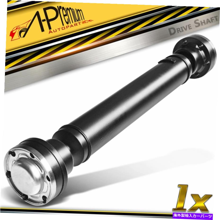 Driveshaft ダッジデュランゴジープグランドチェロキーAWDのフロントドライブシャフトプロップシャフトアセンブリ Front Driveshaft Prop Shaft Assembly for Dodge Durango Jeep Grand Cherokee AWD【並行輸入品】
