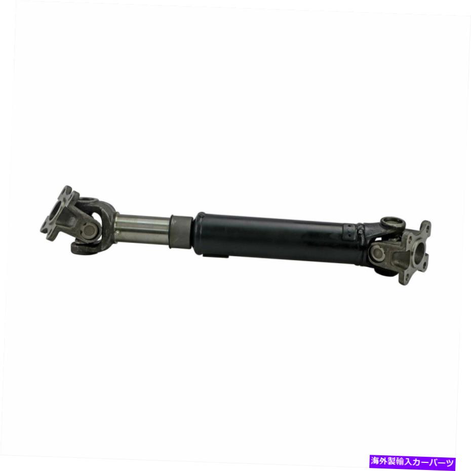 Driveshaft 23 \