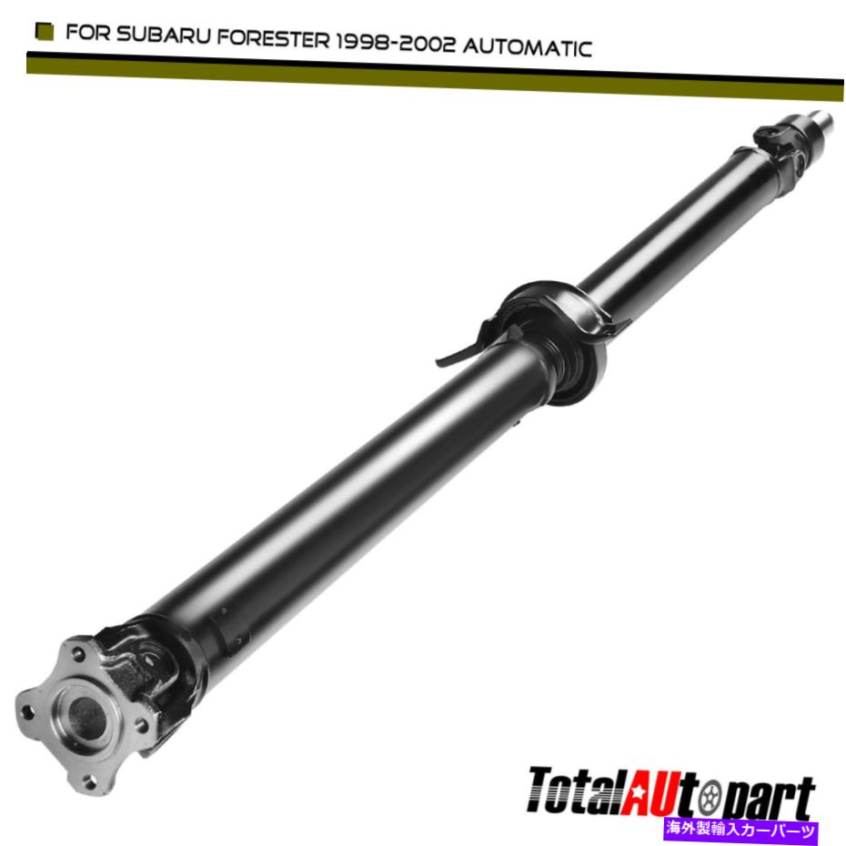 Driveshaft スバルフォレスターのリアサイドドライブシャフトプロップシャフトアセンブリ1998-2002 H4 2.5L Rear Side Driveshaft Prop Shaft Assembly for Subaru Forester 1998-2002 H4 2.5L【並行輸入品】