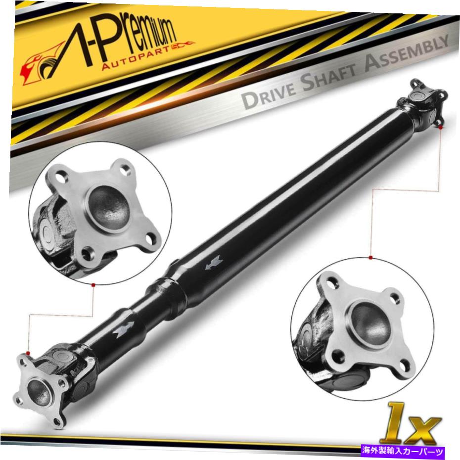 Driveshaft レクサスLX470トヨタランドクルーザーのドライブシャフトプロップシャフトアセンブリリア2003-07 Driveshaft Prop Shaft Assembly Rear for Lexus LX470 Toyota Land Cruiser 2003-07【並行輸入品】