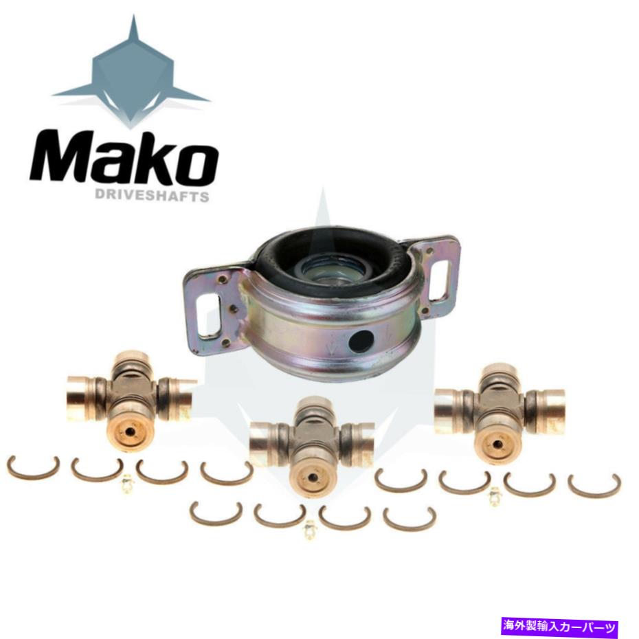 Driveshaft スパイサードライブシャフト修理3 U-Joints＆Centerベアリングトヨタタコマ95-04 4x4/2wd SPICER Driveshaft Repair 3 U-Joints & Center Bearing TOYOTA TACOMA 95-04 4x4/2WD【並行輸入品】