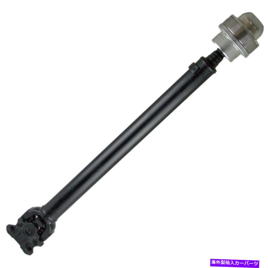 Driveshaft 2007 2008 2009 2010 2011 Dodge Nitro 3.7Lディーゼルフロントドライブシャフトアセンブリ For 2007 2008 2009 2010 2011 Dodge Nitro 3.7L Diesel Front Drive Shaft Assembly【並行輸入品】