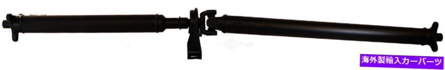 Driveshaft 2000-2002メルセデスベンツE430 4Matic AWDリアドライブシャフトアセンブリ FITS 2000-2002 MERCEDES BENZ E430 4MATIC AWD REAR DRIVE SHAFT ASSEMBLY【並行輸入品】 111,650円
