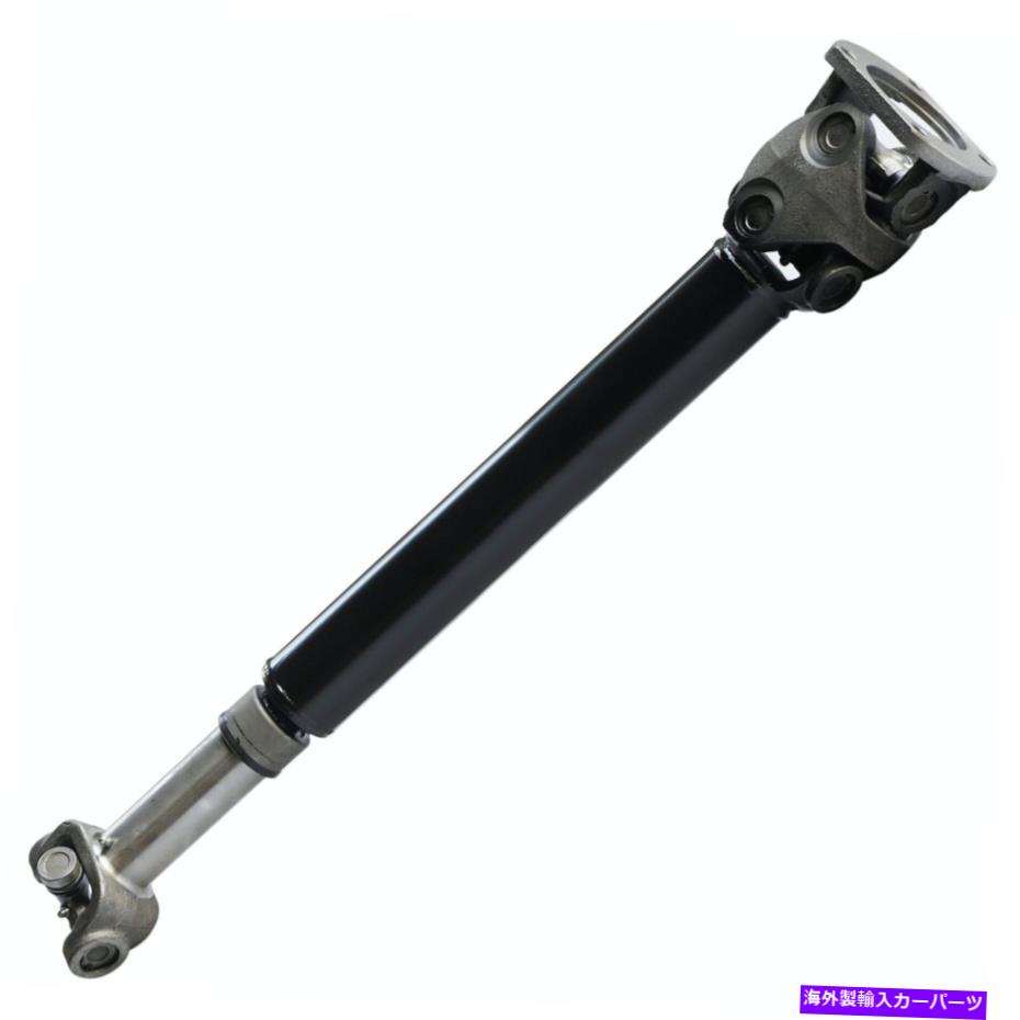 Driveshaft 28 9/16 \