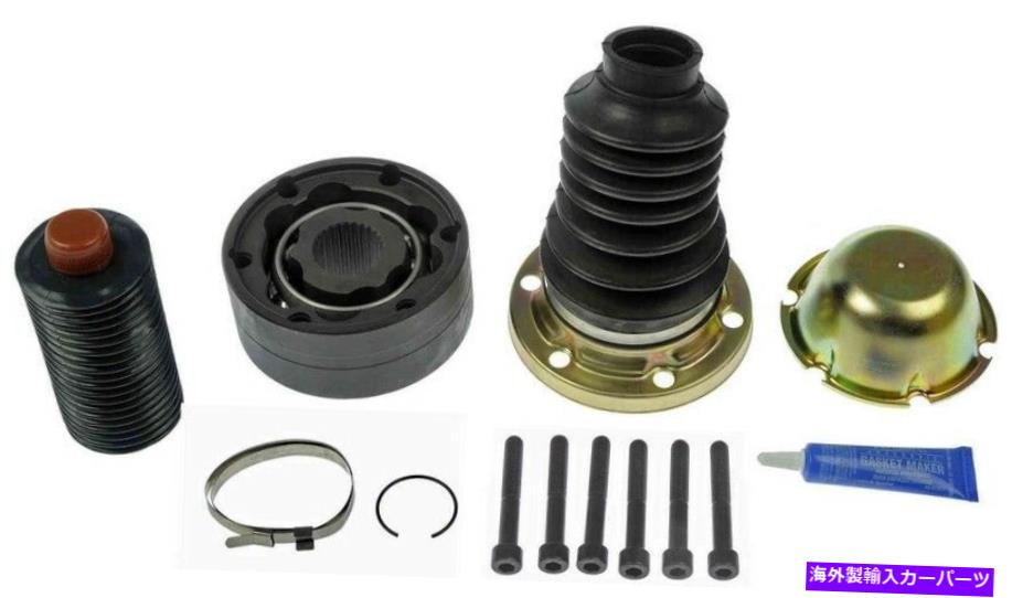 Driveshaft 2005年から2007年のマーキュリーマリナードライブシャフトCVジョイントドーマン4WD 2006 2007 For 2005-2007 Mercury Mariner Drive Shaft CV Joint Dorman 4WD 2006 2007【並行輸入品】 63,162円