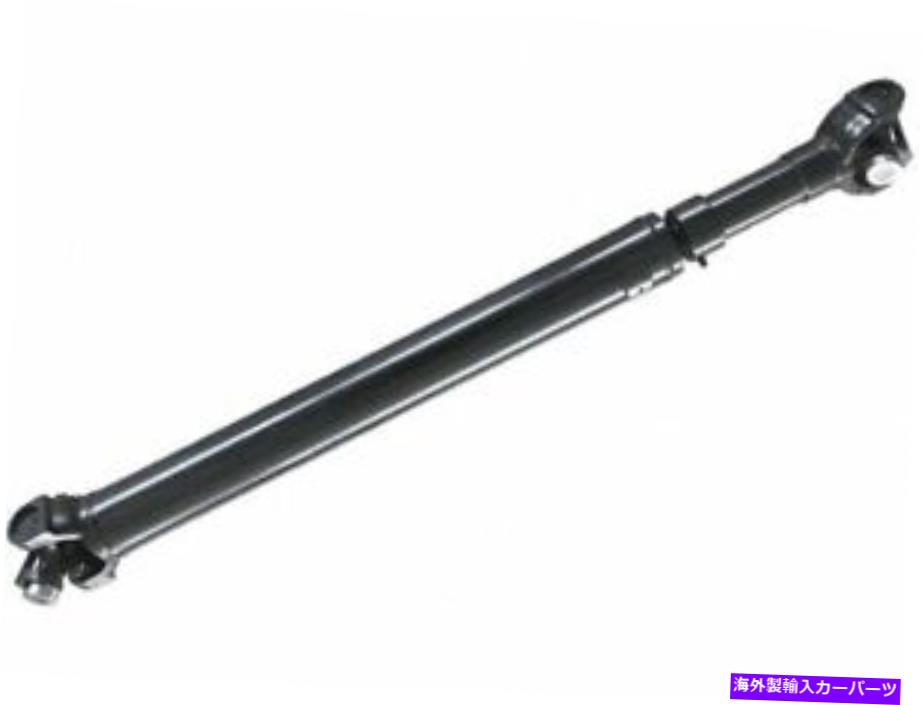 Driveshaft SKP 45GV93Tフロントドライブシャフトは1995-2000 Chevy K3500 4WDに適合します SKP 45GV93T Front Driveshaft Fits 1995-2000 Chevy K3500 4WD【並行輸入品】