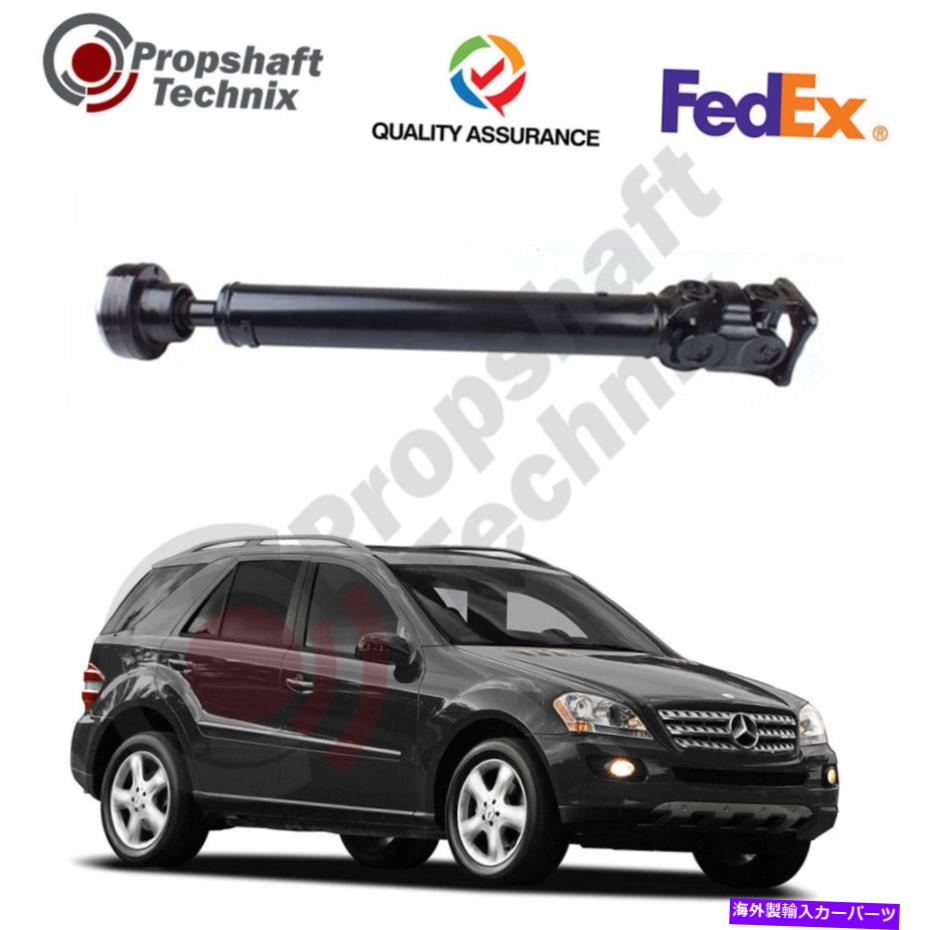 Driveshaft メルセデスML230 1995-2007 W163フロントドライブシャフトA1634100101ダブルカルダン Mercedes ML230 1995 - 2007 W163 Front Driveshaft A1634100101 Double Cardan【並行輸入品】