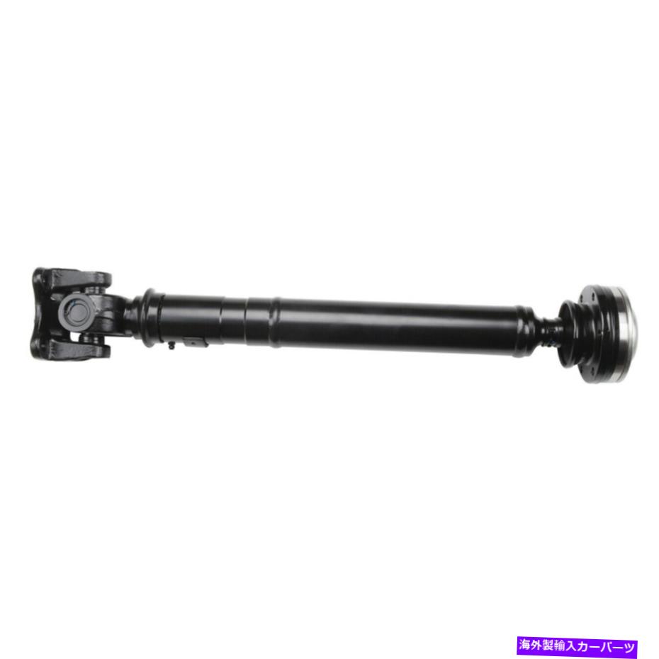 Driveshaft 01-07ダッジダコタ06レイダー4WDのフロントドライブシャフトドライブシャフトアセンブリ Front Driveshaft Prop Drive Shaft Assembly For 01-07 Dodge Dakota 06 Raider 4WD【並行輸入品】 66,671円
