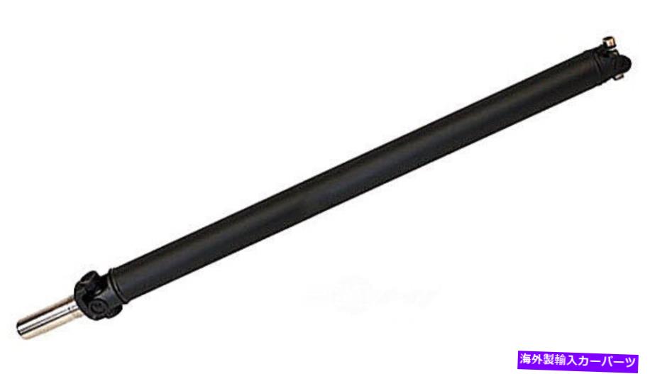 Driveshaft 2008-2013郊外ユーコンXL 2500 4WDリアドライブシャフトアセンブリ FITS 2008-2013 SUBURBAN YUKON XL 2500 4WD REAR DRIVE SHAFT ASSEMBLY【並行輸入品】