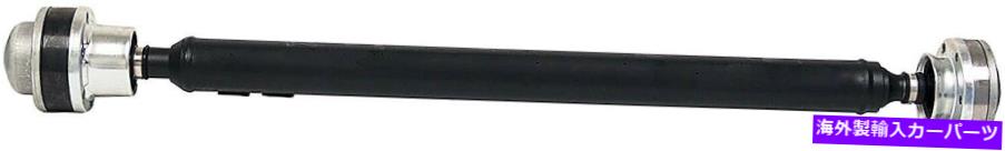 Driveshaft 2007 2008 2009のフロントドライブシャフト2010ジープ司令官グランドチェロキー4.7および5.7L Front Drive Shaft for 2007 2008 2009 2010 Jeep Commander Grand Cherokee 4.7&5.7L【並行輸入品】 68,426円