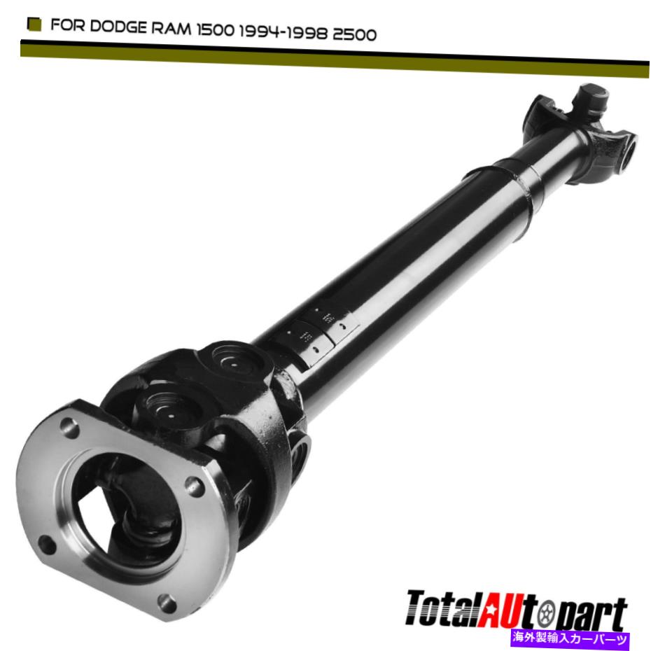 Driveshaft Dodge Ram 1500 RAM 2500 1994-1998ピックアップ65-9871用のフロントドライブシャフトアセンブリ Front Drive shaft Assembly for Dodge Ram 1500 Ram 2500 1994-1998 Pickup 65-9871【並行輸入品】