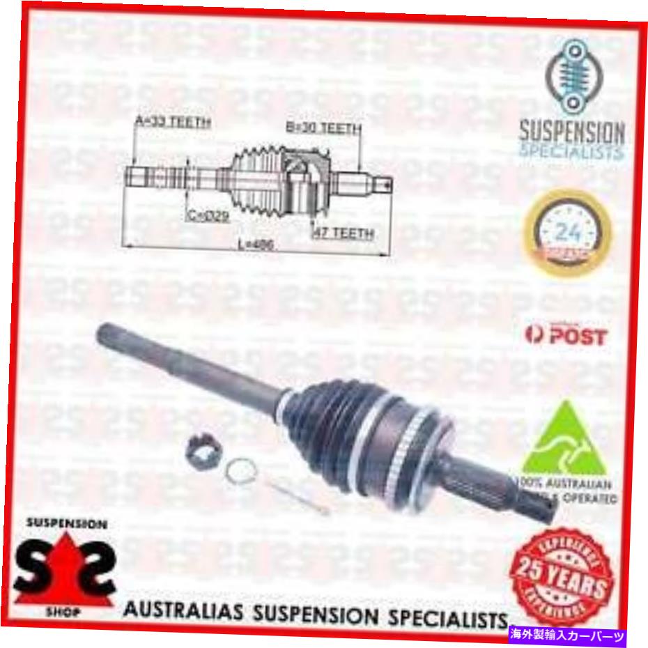 Driveshaft フロントアクスル左ジョイントキット、ドライブシャフトスーツMitsubishi Pajero Sport II(KH_、KG_ Front Axle Left Joint Kit, Drive Shaft Suit MITSUBISHI PAJERO SPORT II (KH_, KG_【並行輸入品】