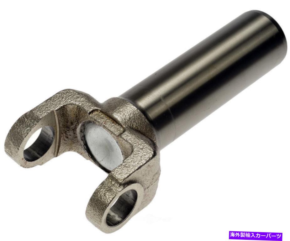 Driveshaft ドライブシャフトスリップヨークリアドーマン697-562 Drive Shaft Slip Yoke Rear Dorman 697-562【並行輸入品】