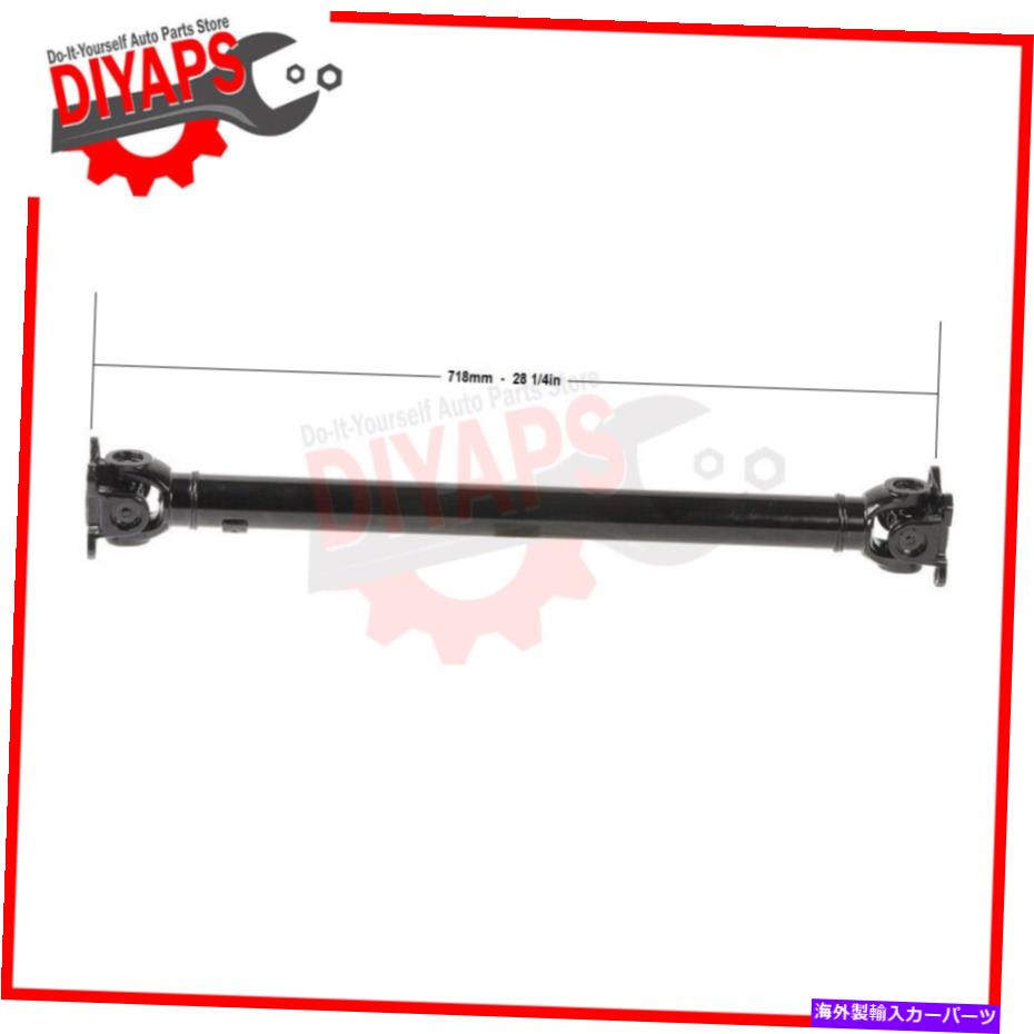 Driveshaft フロントプロペラプロップドライブシャフトはBMW X3 2007-2010 AWDに適合します FRONT PROPELLER PROP DRIVE SHAFT FITS BMW X3 2007-2010 AWD【並行輸入品】 63,162円
