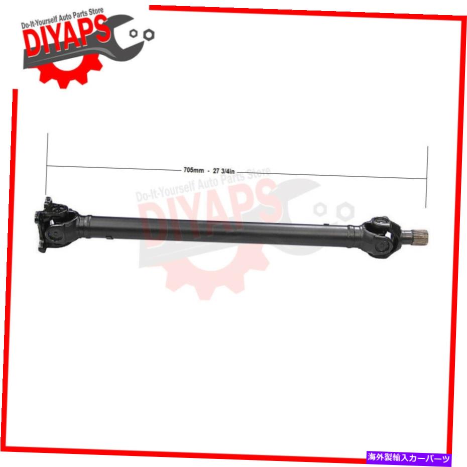 Driveshaft フロントプロペラプロップドライブシャフトはBMW X5 2007-2010 AWD -8CYLに適合します FRONT PROPELLER PROP DRIVE SHAFT FITS BMW X5 2007-2010 AWD - 8CYL【並行輸入品】