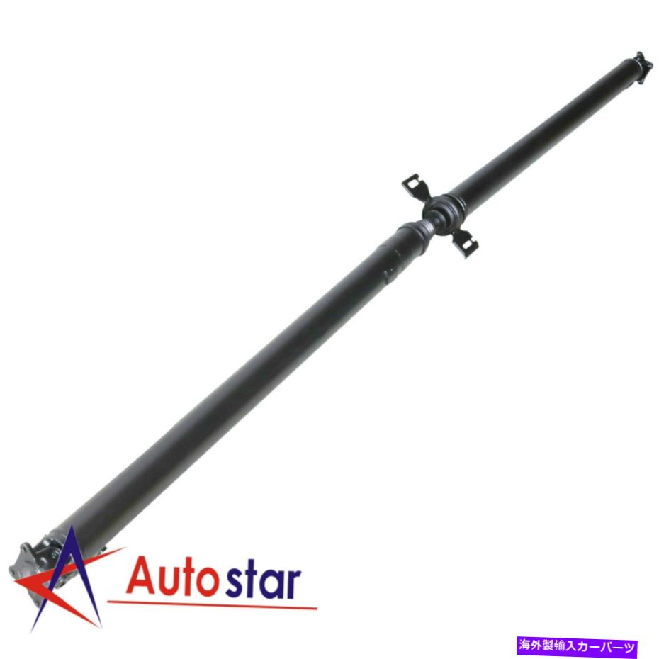Driveshaft リアドライブシャフトアセンブリ37100-42090フィット2006-2015トヨタRAV4 AWD Rear Driveshaft Assembly 37100-42090 Fits For 2006-2015 Toyota RAV4 AWD【並行輸入品】
