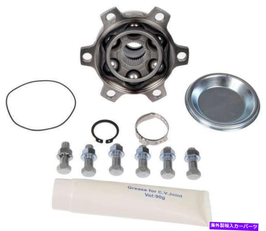 Driveshaft リアドライブシャフトCVジョイントは2010日産フロンティアに適合します Rear Drive Shaft CV Joint Fits 2010 Nissan Frontier【並行輸入品】