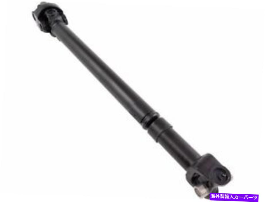 Driveshaft フロントTRQドライブシャフトはジープチェロキー1987-2001 4.0L 6 cyl 11bztdに適合します Front TRQ Driveshaft fits Jeep Cherokee 1987-2001 4.0L 6 Cyl 11BZTD【並行輸入品】