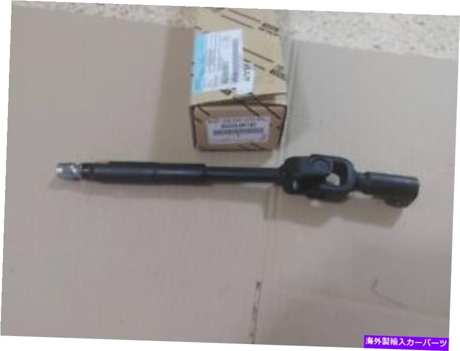 Driveshaft 本物のトヨタヨークステアリング452030K180 GENUINE TOYOTA YOKE STEERING 452030K180【並行輸入品】 111,650円
