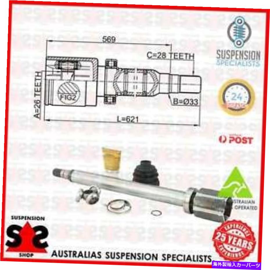 Driveshaft フロントアクスル右ジョイントキット、ドライブシャフトスーツボルボXC90 II（256）256 SUV T6 AWD Front Axle Right Joint Kit, Drive Shaft Suit VOLVO XC90 II (256) 256 SUV T6 AWD【並行輸入品】