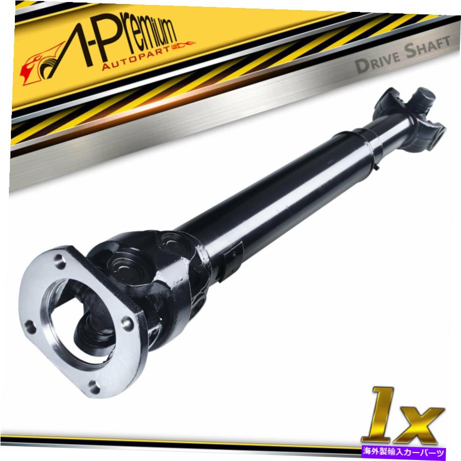 Driveshaft Dodge Ram 1500 94-98 Auto/Manual Transのフロントドライブシャフトプロップシャフトアセンブリ Front Driveshaft Prop Shaft Assembly for Dodge Ram 1500 94-98 Auto/Manual Trans【並行輸入品】