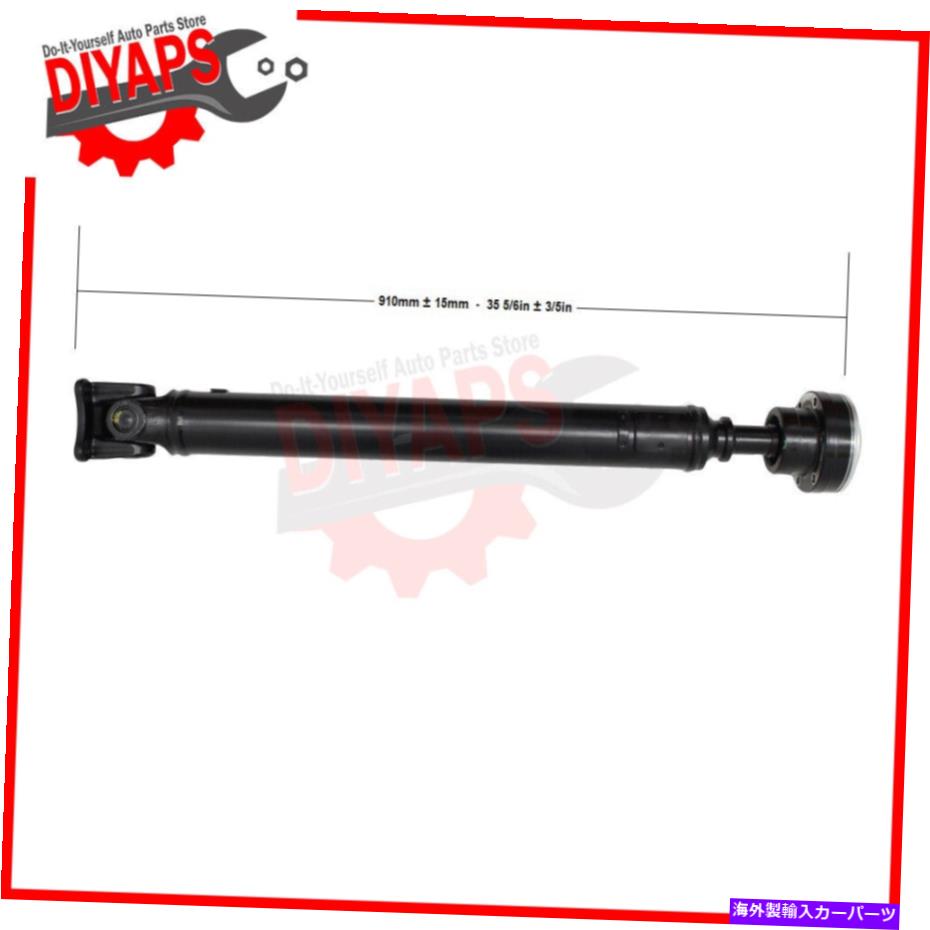 Driveshaft リアプロペラプロップドライブシャフトはトヨタハイランダー2008-2013ハイブリッドリアに適合します REAR PROPELLER PROP DRIVE SHAFT FITS TOYOTA HIGHLANDER 2008-2013 HYBRID REAR【並行輸入品】