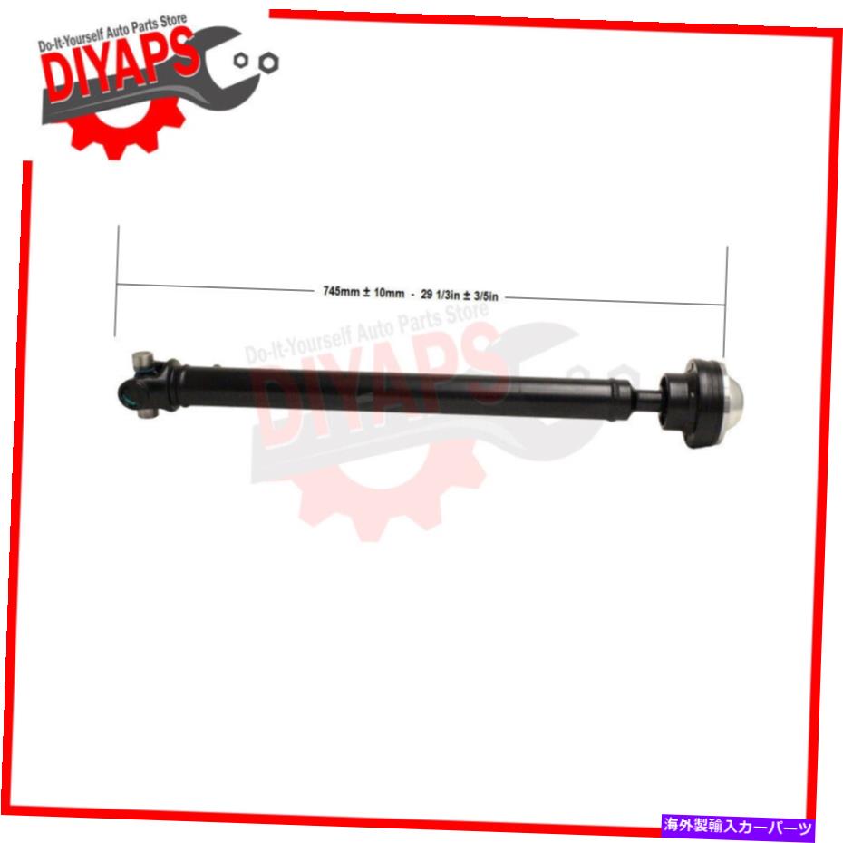 Driveshaft フロントプロペラプロップドライブシャフトフィットフォードエクスプローラー2006-2010 4WD FRONT PROPELLER PROP DRIVE SHAFT FITS FORD EXPLORER 2006-2010 4WD【並行輸入品】