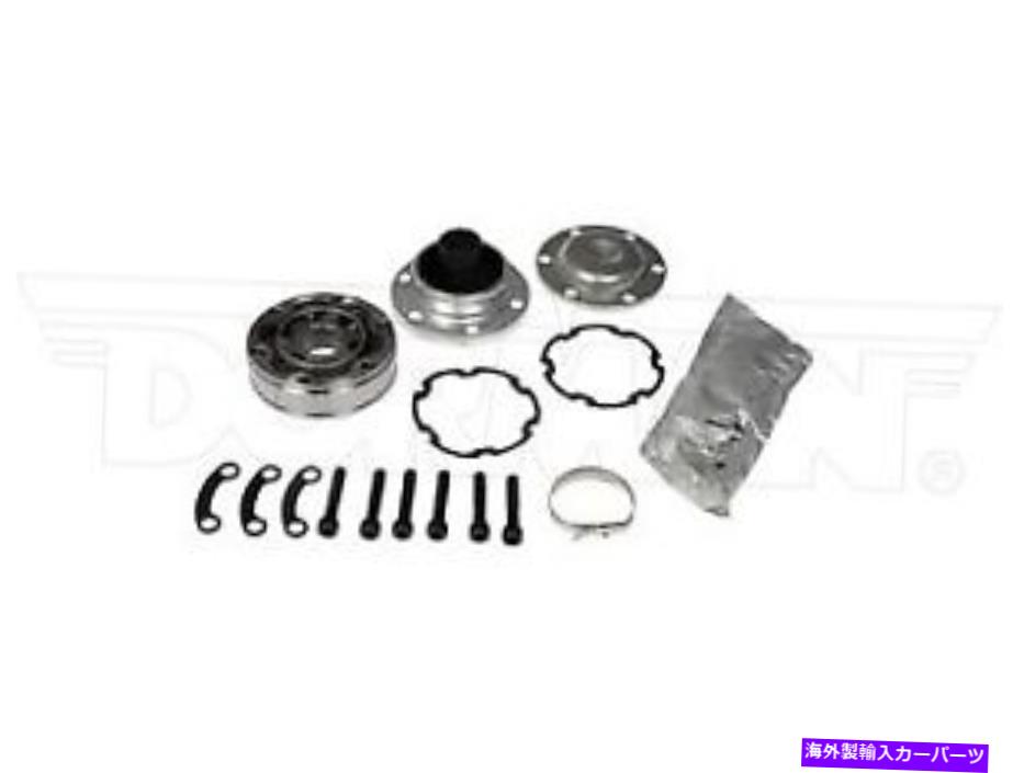 Driveshaft ドーマン932-301ドライブシャフトCVジョイントフィットジープグランドチェロキー99-04リバティ Dorman 932-301 Drive Shaft Cv Joint Fit Jeep Grand Cherokee 99-04 Liberty【並行輸入品】