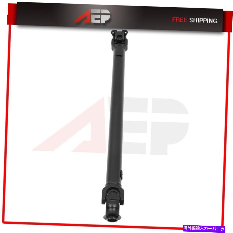 Driveshaft ドライブシャフト880mmランドローバーフリーランダーMKのフロント1ソフトトップ2.0L DI 4x4 Driveshaft 880Mm Front For Land Rover Freelander Mk 1 Soft Top 2.0L Di 4X4【並行輸入品】