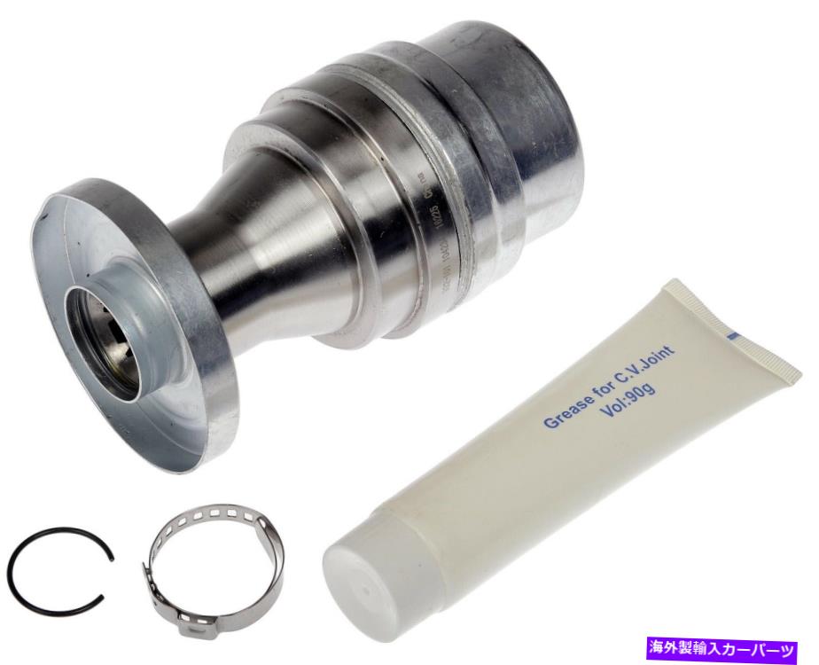 Driveshaft ドライブシャフトCVジョイントフロントフィット1994-2004シボレーS10ドーマン985cy20 Drive Shaft CV Joint Front Fits 1994-2004 Chevrolet S10 Dorman 985CY20【並行輸入品】