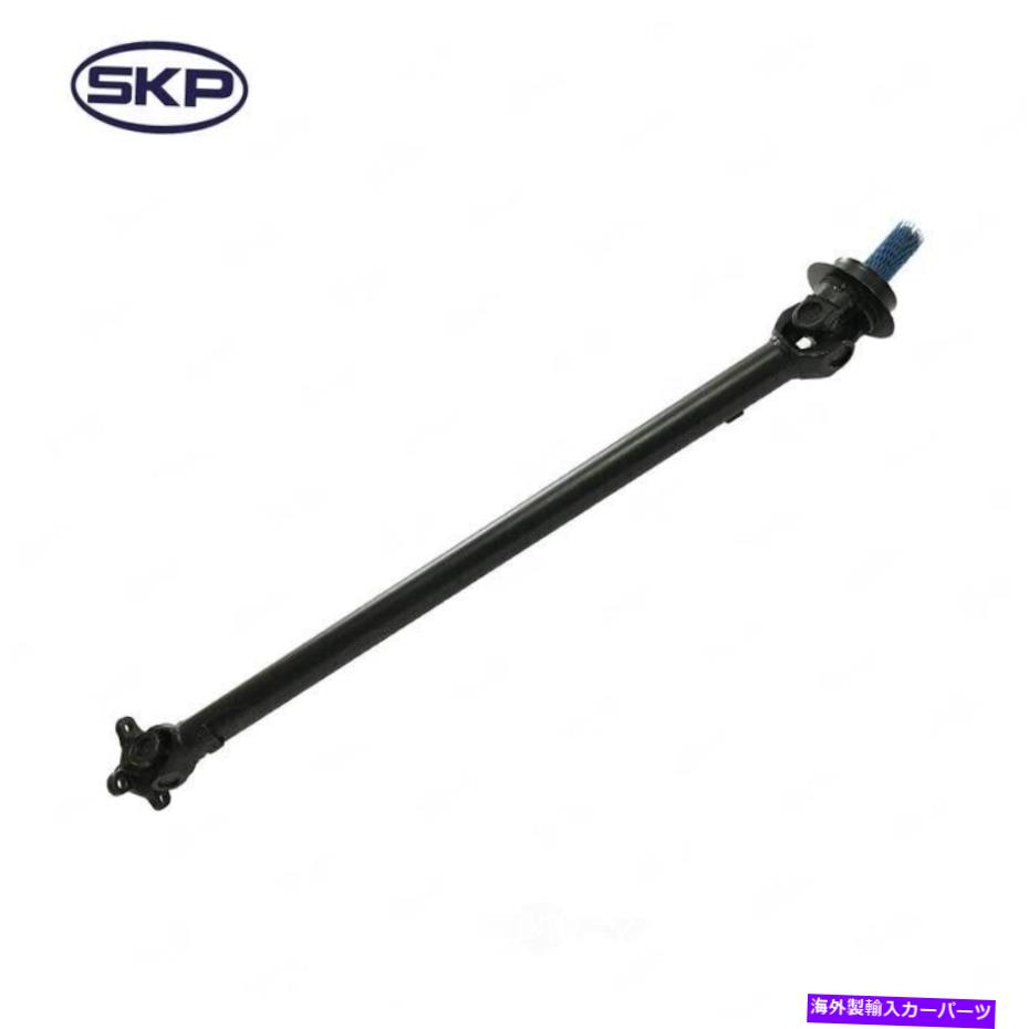 Driveshaft ドライブシャフト-Wront SKP SK938320 Drive Shaft-AWD Front SKP SK938320【並行輸入品】
