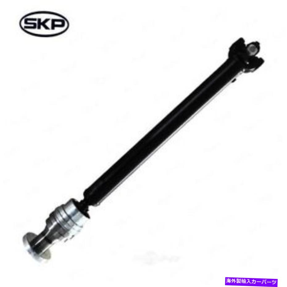 Driveshaft ドライブシャフト-4WDフロントSKP SK936113 Drive Shaft-4WD Front SKP SK936113【並行輸入品】