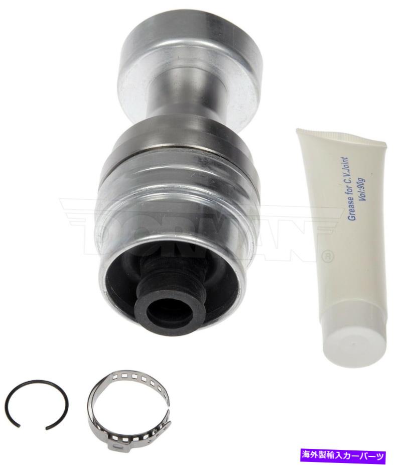 Driveshaft 1994-2004 GMCソノマドライブシャフトCVジョイントフロントドーマン1996 1997 1998 Fits 1994-2004 GMC Sonoma Drive Shaft CV Joint Front Dorman 1995 1996 1997 1998【並行輸入品】