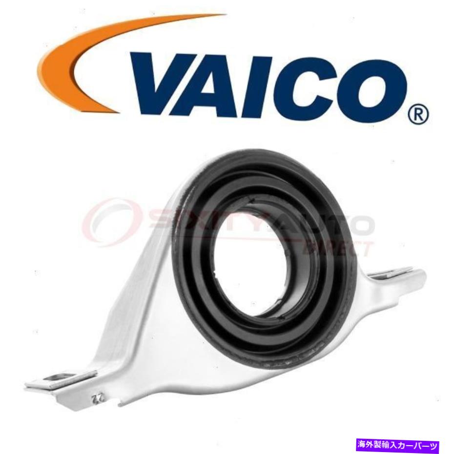 Driveshaft Vaico V30-2364ドライブシャフトセンターサポート-IK VAICO V30-2364 Drive Shaft Center Support - ik【並行輸入品】