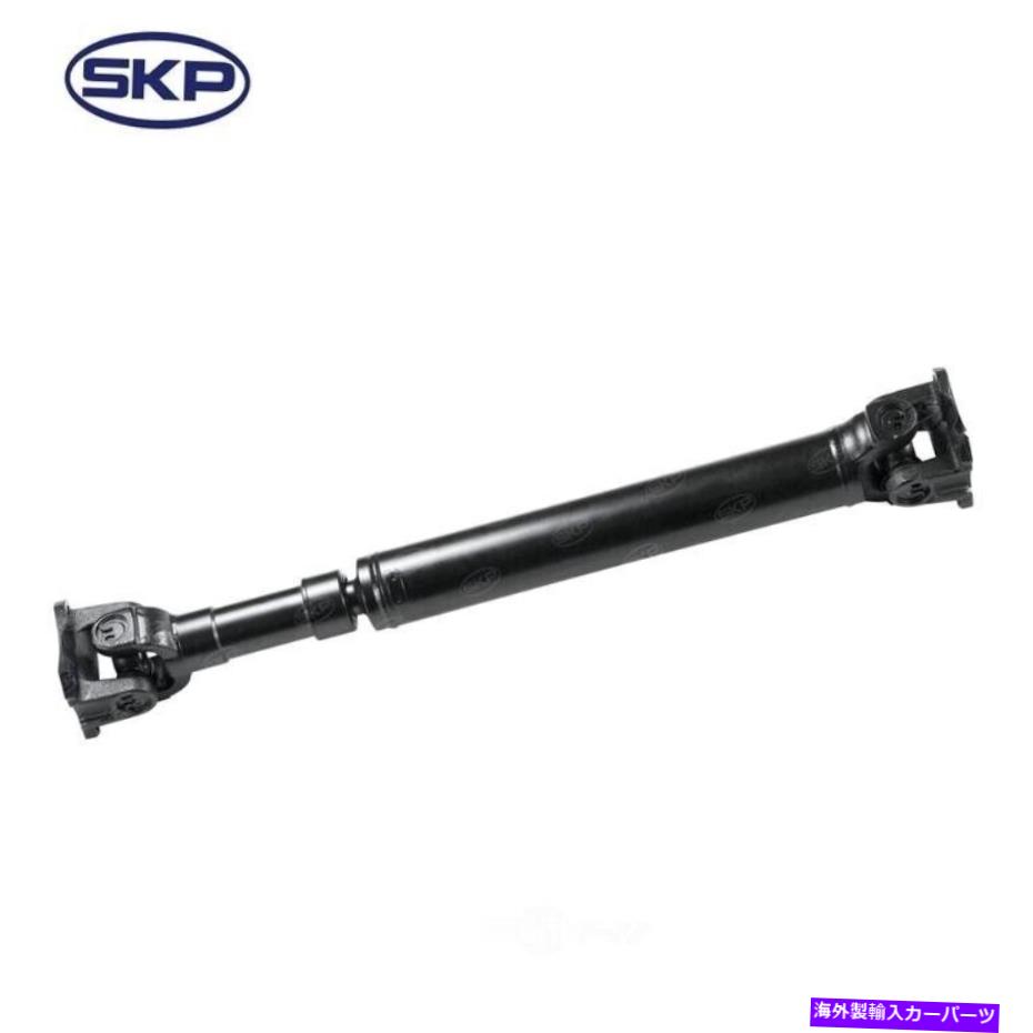 Driveshaft ドライブシャフトSKP SK938001に適合します。2003TOYOTA4RUNNER Drive Shaft SKP SK938001 fits 2003 Toyota 4Runner【並行輸入品】