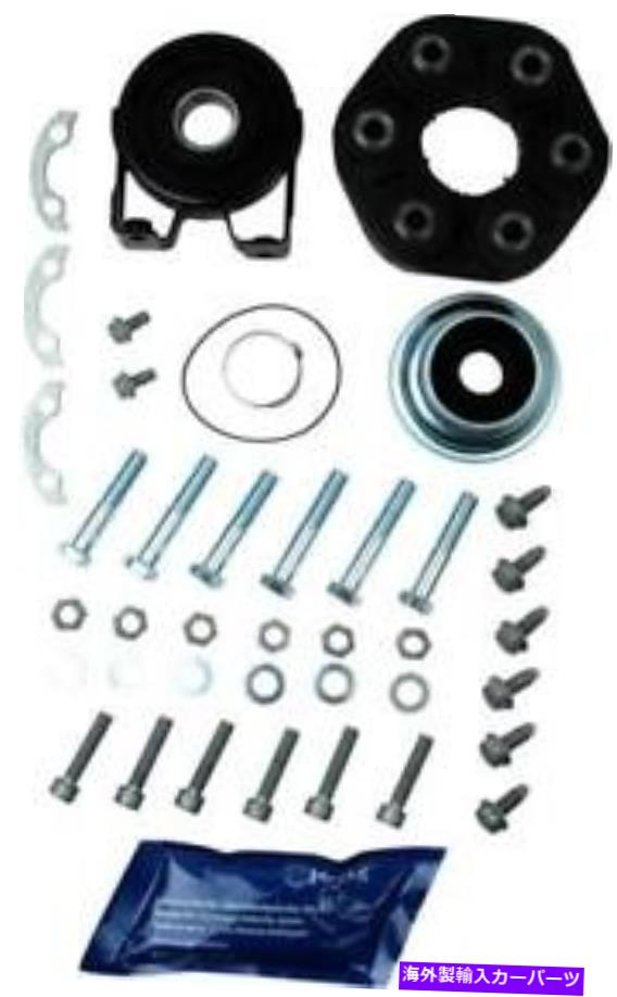 Driveshaft ドライブシャフトセンターサポートマイールWDエクスプレス428 54002 500 Drive Shaft Center Support-Meyle WD Express 428 54002 500【並行輸入品】