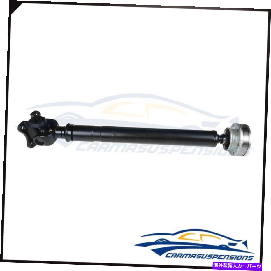 Driveshaft フロントプロップドライブシャフトアセンブリ52105981AC 65-9151 Dodge Durango 01-03 26.25 Front Prop Drive Shaft Assembly 52105981Ac 65-9151 For Dodge Durango 01-03 26.25【並行輸入品】 61,408円