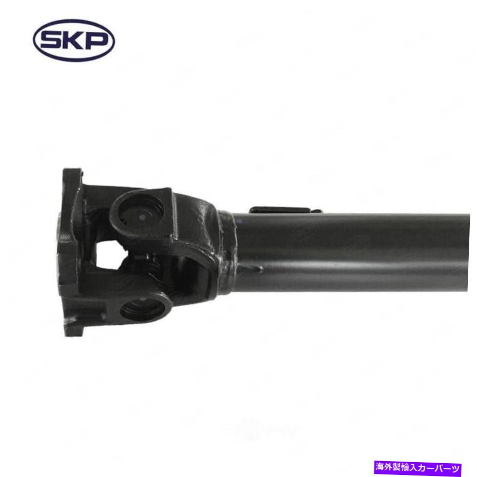 Driveshaft ドライブシャフトSTDトランスフロントSKP SK936310 Drive Shaft-Std Trans Front SKP SK936310【並行輸入品】