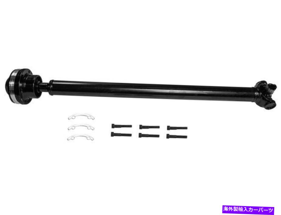 Driveshaft 1997年から2001年のフォードエクスプローラードライブシャフトフロント41925JY 1998 1999 2000 4.0L V6 4DR For 1997-2001 Ford Explorer Driveshaft Front 41925JY 1998 1999 2000 4.0L V6 4dr【並行輸入品】