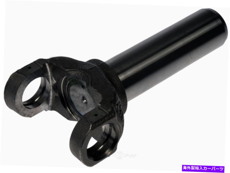 Driveshaft ドライブシャフトスリップヨークリアドーマン697-558 Drive Shaft Slip Yoke Rear Dorman 697-558【並行輸入品】
