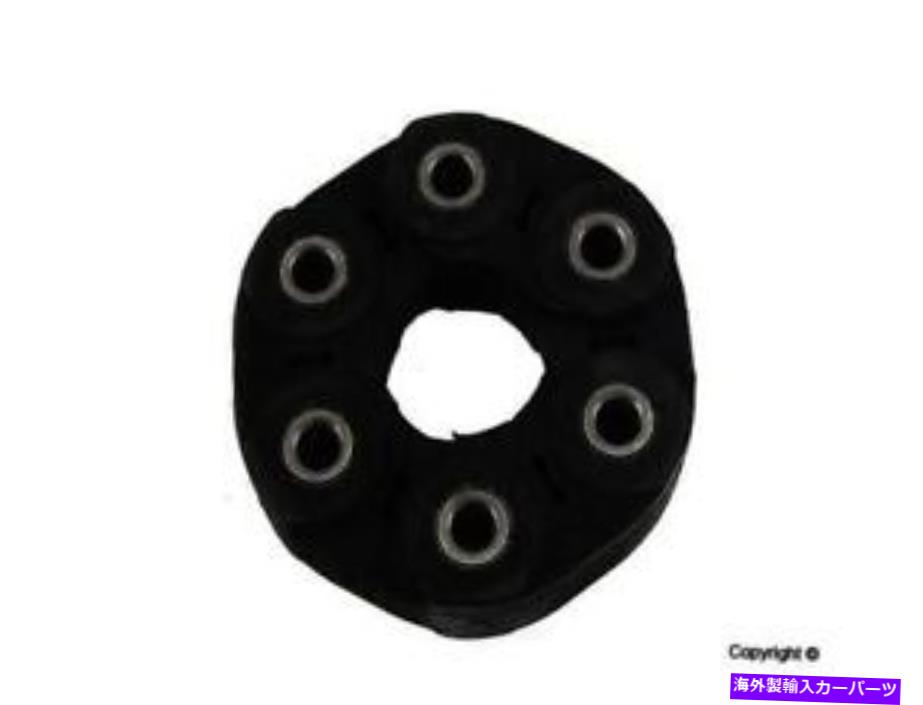 Driveshaft ドライブシャフトフレックスジョイントフロントWDエクスプレス427 06016 001 Drive Shaft Flex Joint Front WD Express 427 06016 001【並行輸入品】