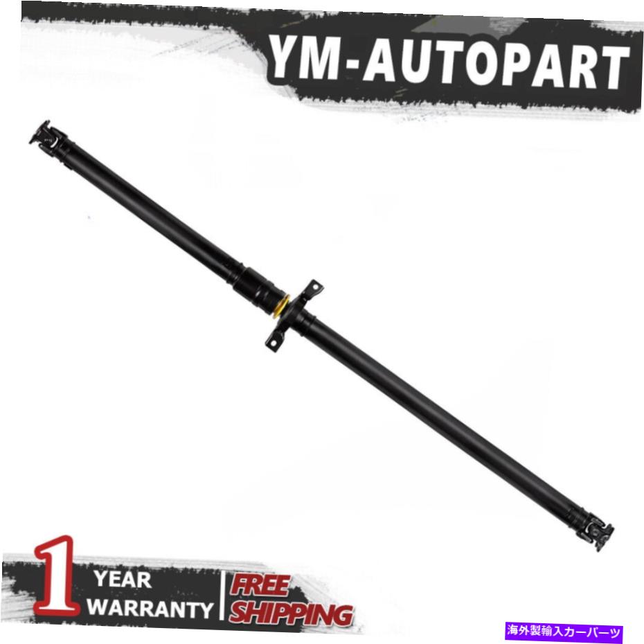 Driveshaft 40100T0AA01リアドライブシャフトプロペラドライブドライブシャフトホンダCR-V 2012-14 2.4L L4 40100T0AA01 Rear Driveshaft Propeller Drive Shaft For Honda CR-V 2012-14 2.4L l4【並行輸入品】