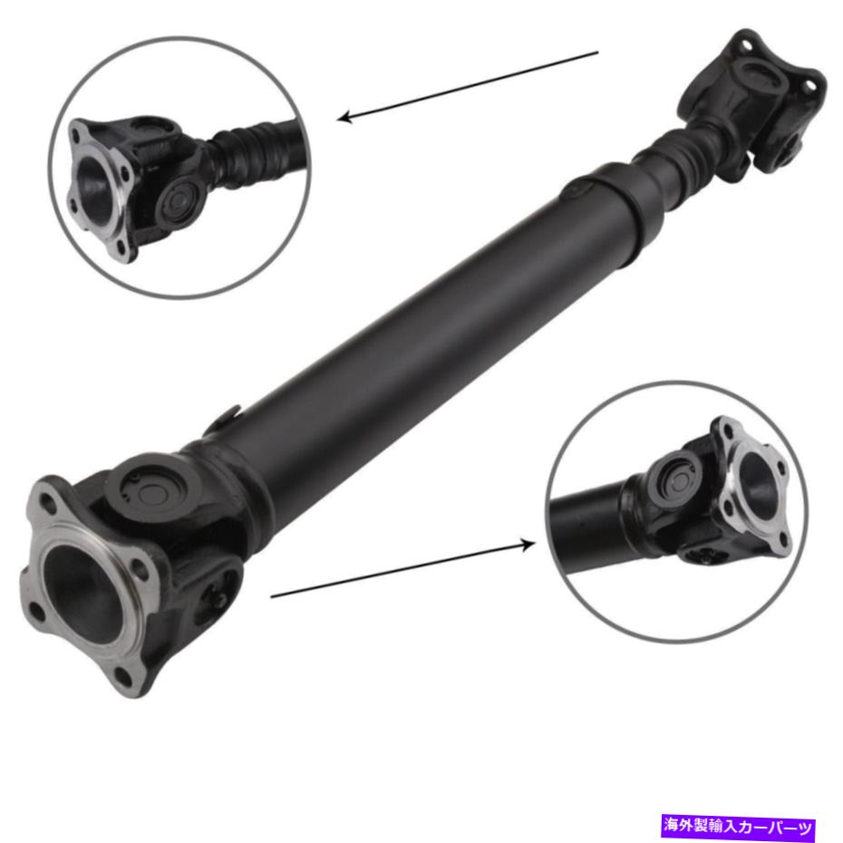 Driveshaft 04-07メルセデスW211 E320 E350 AWDのフロントドライブシャフトドライブシャフトアセンブリ Front Driveshaft Prop Drive Shaft Assembly For 04-07 Mercedes W211 E320 E350 AWD【並行輸入品】