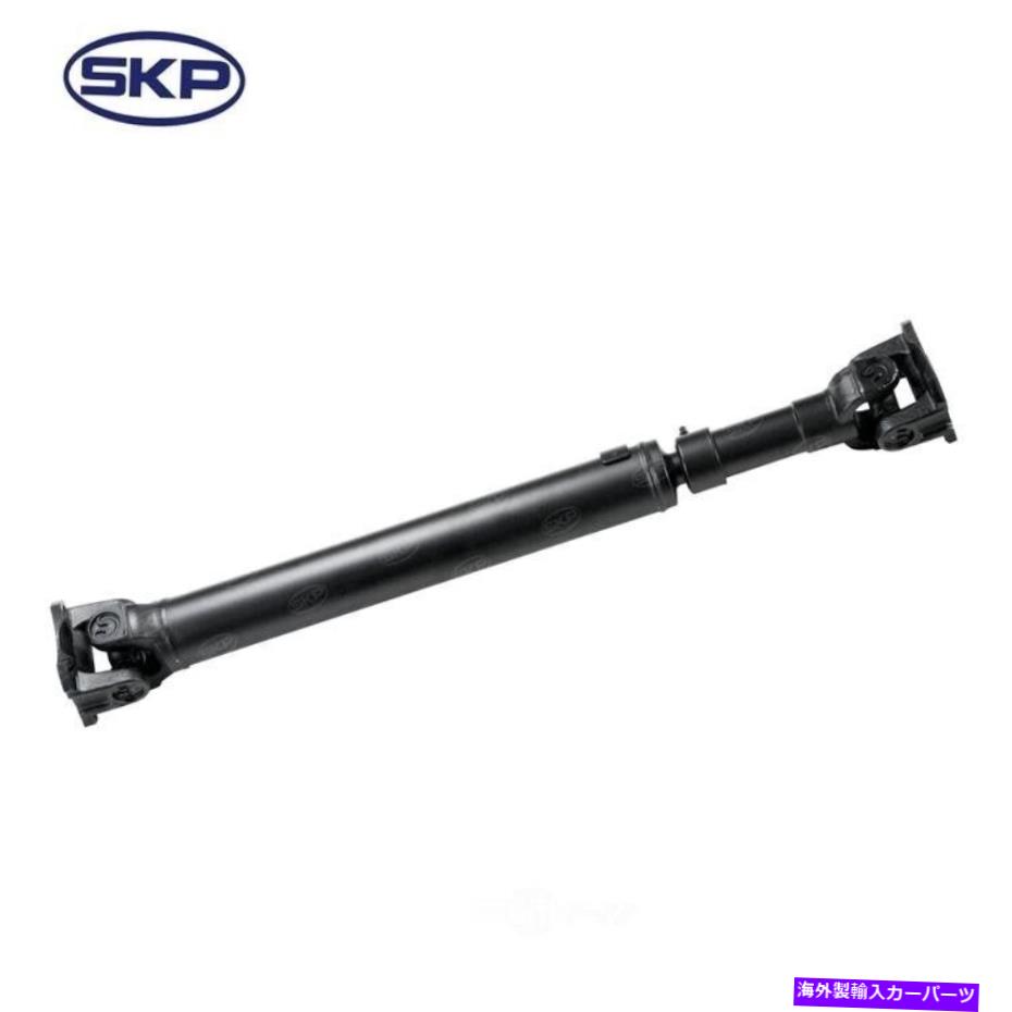 Driveshaft ドライブシャフト-4WD SKP SK938791 Drive Shaft-4WD SKP SK938791【並行輸入品】