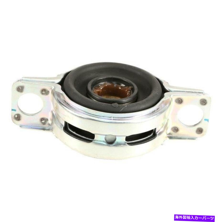 Driveshaft ヒュンダイサンタフェ2002年から2006年の本物のドライブシャフトセンターのサポート For Hyundai Santa Fe 2002-2006 Genuine Driveshaft Center Support【並行輸入品】