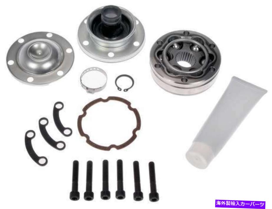 Driveshaft 2006年から2007年のフロントドライブシャフトCVジョイントMitsubishi Raider-932-303-ARドーマン Front Drive Shaft CV Joint for 2006-2007 Mitsubishi Raider -- 932-303-AR Dorman【並行輸入品】